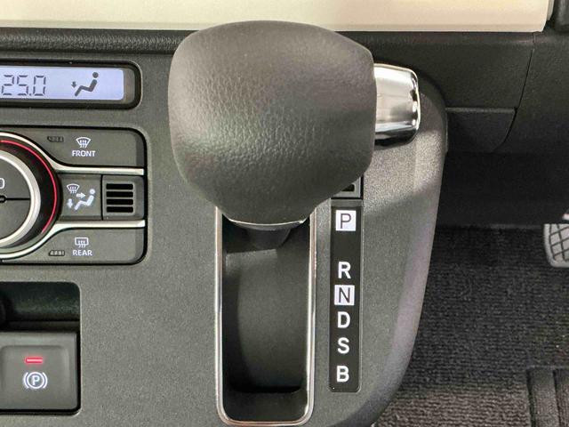 ムーヴキャンバスストライプスＧキーフリーシステム　ＬＥＤヘッドライト　ＬＥＤフォグランプ　オートエアコン　運転席・助手席電動スライドドア　運転席・助手席シートヒーター　スマートアシスト（栃木県）の中古車