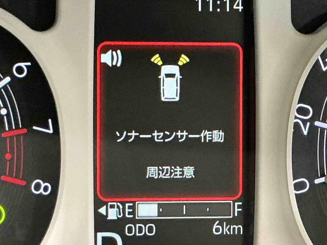 ムーヴキャンバスストライプスＧキーフリーシステム　ＬＥＤヘッドライト　ＬＥＤフォグランプ　オートエアコン　運転席・助手席電動スライドドア　運転席・助手席シートヒーター　スマートアシスト（栃木県）の中古車