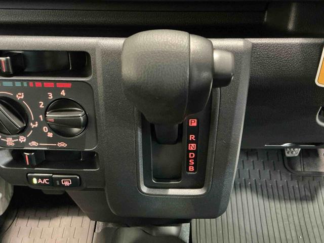 ハイゼットカーゴDX誤発進抑制機能 横滑防止装置 パーキングセンサー Iストップ Wエアバッグ レーンアシスト 盗難防止システム 切替4WD 運転席エアバッグ ABS スライドドア キ−レス(栃木県)の中古車