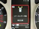 キーフリーシステム　ＬＥＤヘッドライト　ＬＥＤフォグランプ　オートエアコン　運転席・助手席電動スライドドア　運転席・助手席シートヒーター　スマートアシスト（栃木県）の中古車