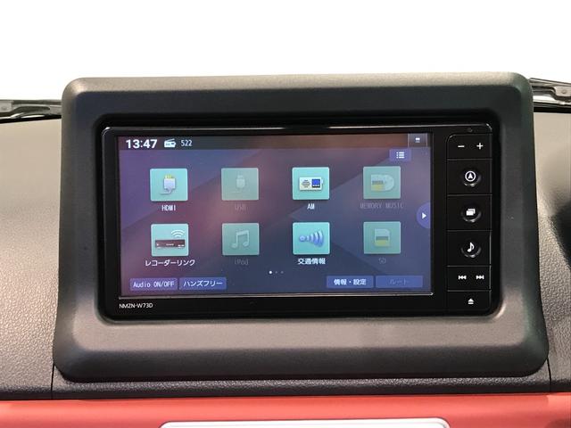 コペンセロ　Ｓ全車１年走行距離無制限まごころ保証付き！　ナビゲーションシステム　ＬＥＤヘッドライト　フォグランプ　キーフリーシステム　マニュアル車（栃木県）の中古車