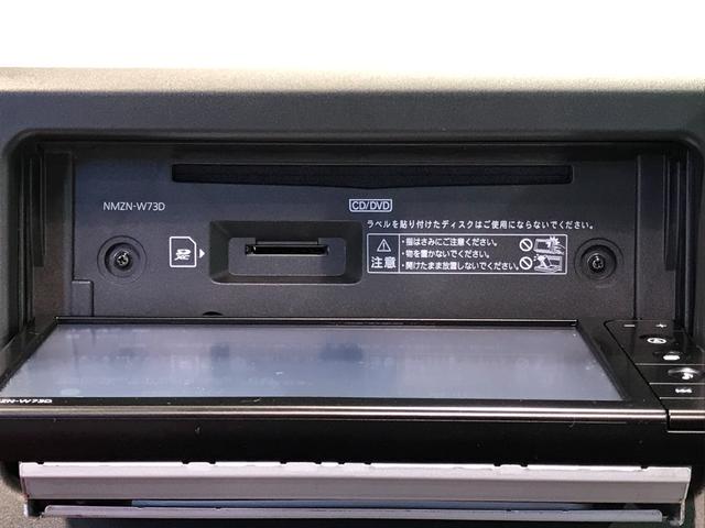 コペンセロ　Ｓ全車１年走行距離無制限まごころ保証付き！　ナビゲーションシステム　ＬＥＤヘッドライト　フォグランプ　キーフリーシステム　マニュアル車（栃木県）の中古車