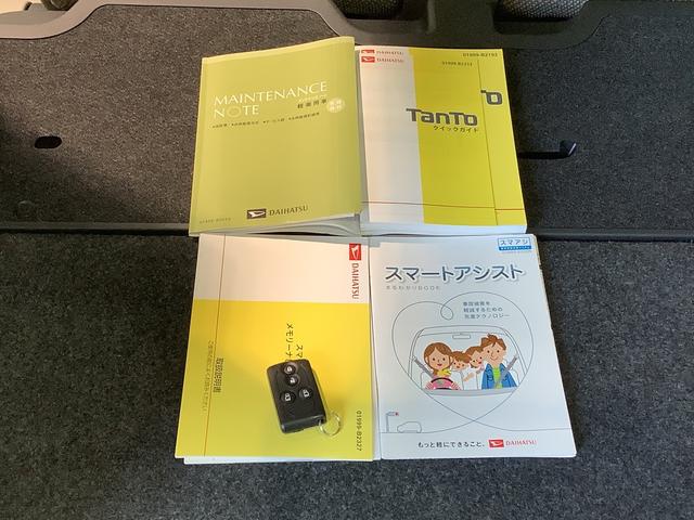 タントＸ　スマートセレクションＳＡ＆ＳＮ全車１年走行距離無制限まごころ保証付き！（栃木県）の中古車