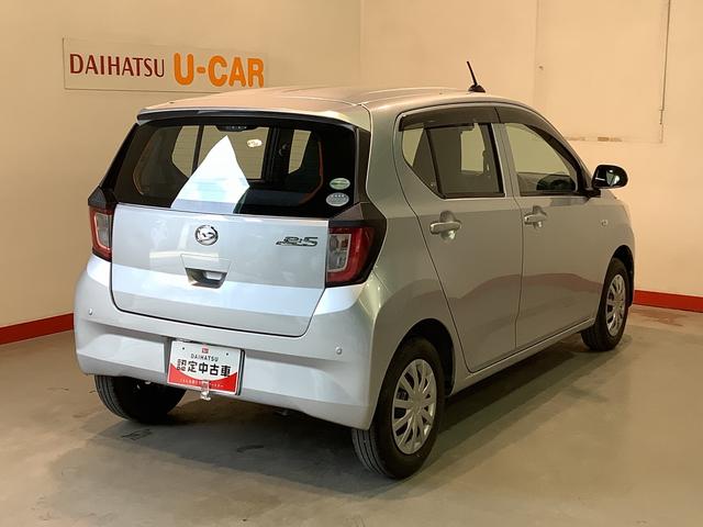 ミライースL SAIIIアイドリングSTOP 前後障害物センサー 衝突防止 キ−レス イモビライザー Wエアバッグ 横滑防止 レーンキープアシスト オートハイビーム 運転席エアバック ABS オートライト(栃木県)の中古車