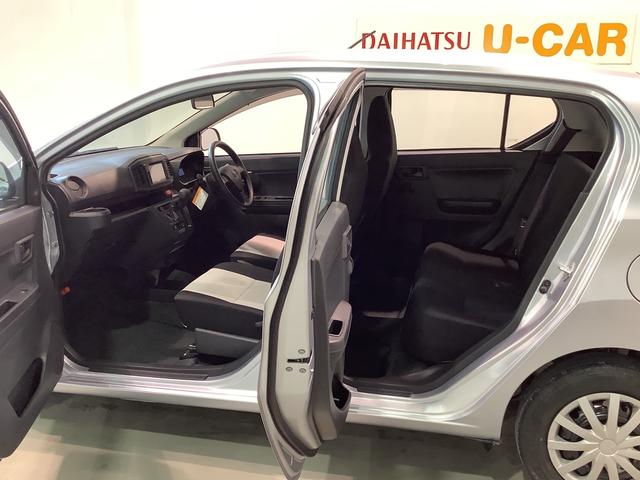 ミライースL SAIIIアイドリングSTOP 前後障害物センサー 衝突防止 キ−レス イモビライザー Wエアバッグ 横滑防止 レーンキープアシスト オートハイビーム 運転席エアバック ABS オートライト(栃木県)の中古車