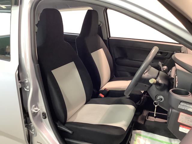 ミライースL SAIIIアイドリングSTOP 前後障害物センサー 衝突防止 キ−レス イモビライザー Wエアバッグ 横滑防止 レーンキープアシスト オートハイビーム 運転席エアバック ABS オートライト(栃木県)の中古車