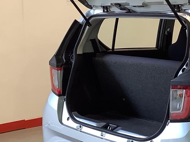 ミライースL SAIIIアイドリングSTOP 前後障害物センサー 衝突防止 キ−レス イモビライザー Wエアバッグ 横滑防止 レーンキープアシスト オートハイビーム 運転席エアバック ABS オートライト(栃木県)の中古車