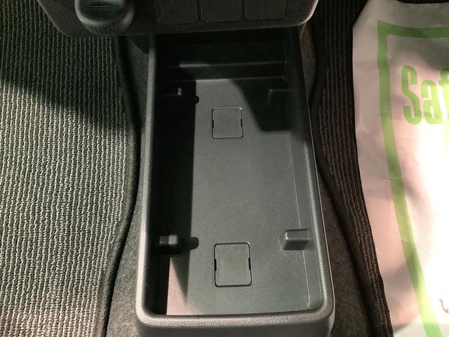 ミライースL SAIIIアイドリングSTOP 前後障害物センサー 衝突防止 キ−レス イモビライザー Wエアバッグ 横滑防止 レーンキープアシスト オートハイビーム 運転席エアバック ABS オートライト(栃木県)の中古車