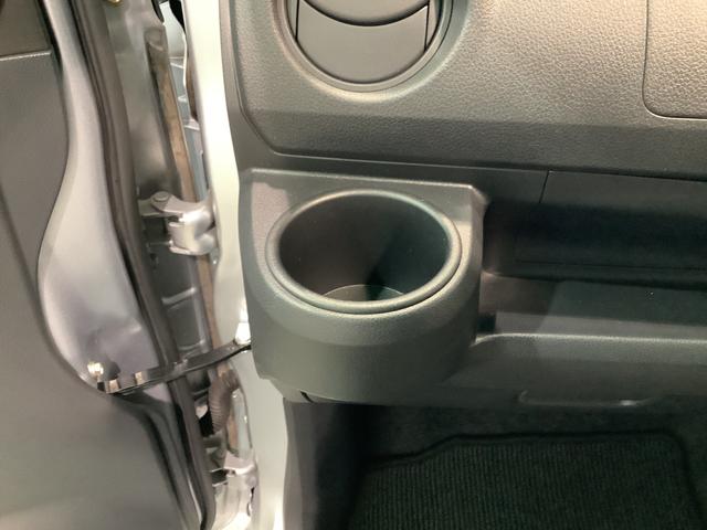 ミライースL SAIIIアイドリングSTOP 前後障害物センサー 衝突防止 キ−レス イモビライザー Wエアバッグ 横滑防止 レーンキープアシスト オートハイビーム 運転席エアバック ABS オートライト(栃木県)の中古車