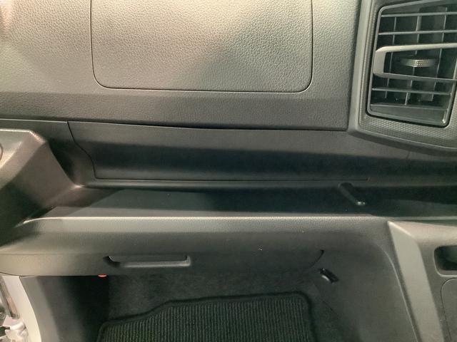 ミライースL SAIIIアイドリングSTOP 前後障害物センサー 衝突防止 キ−レス イモビライザー Wエアバッグ 横滑防止 レーンキープアシスト オートハイビーム 運転席エアバック ABS オートライト(栃木県)の中古車