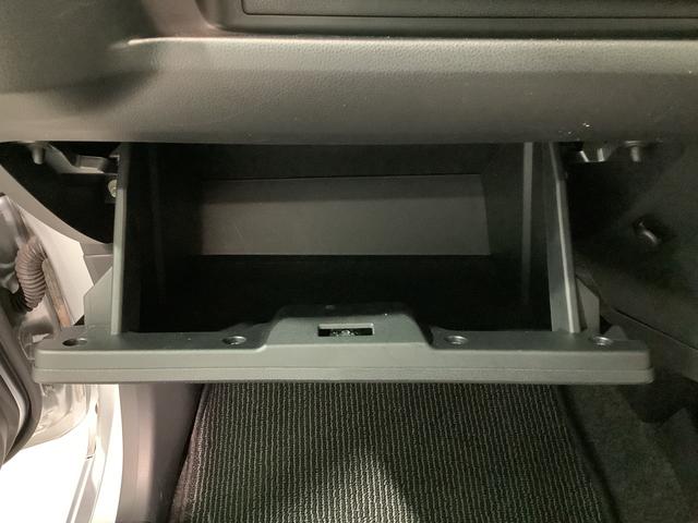 ミライースL SAIIIアイドリングSTOP 前後障害物センサー 衝突防止 キ−レス イモビライザー Wエアバッグ 横滑防止 レーンキープアシスト オートハイビーム 運転席エアバック ABS オートライト(栃木県)の中古車