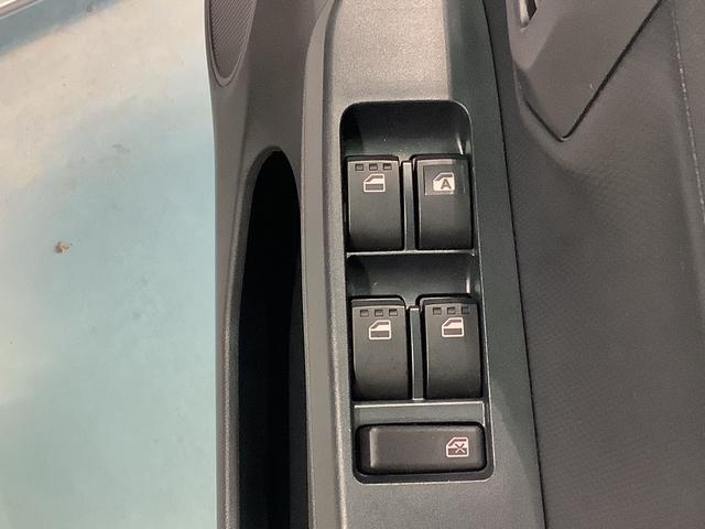 ミライースL SAIIIアイドリングSTOP 前後障害物センサー 衝突防止 キ−レス イモビライザー Wエアバッグ 横滑防止 レーンキープアシスト オートハイビーム 運転席エアバック ABS オートライト(栃木県)の中古車