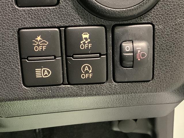 ミライースL SAIIIアイドリングSTOP 前後障害物センサー 衝突防止 キ−レス イモビライザー Wエアバッグ 横滑防止 レーンキープアシスト オートハイビーム 運転席エアバック ABS オートライト(栃木県)の中古車