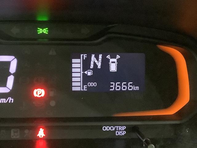 ミライースL SAIIIアイドリングSTOP 前後障害物センサー 衝突防止 キ−レス イモビライザー Wエアバッグ 横滑防止 レーンキープアシスト オートハイビーム 運転席エアバック ABS オートライト(栃木県)の中古車