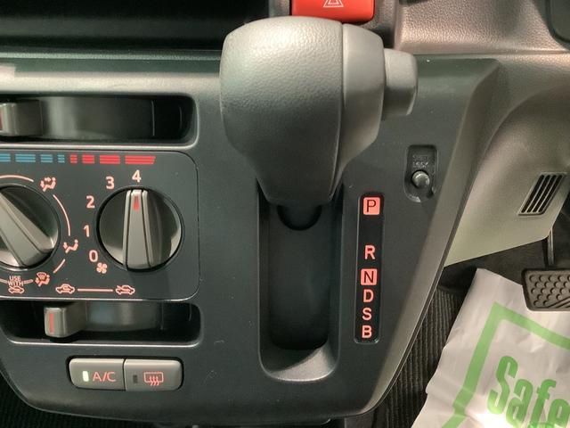 ミライースL SAIIIアイドリングSTOP 前後障害物センサー 衝突防止 キ−レス イモビライザー Wエアバッグ 横滑防止 レーンキープアシスト オートハイビーム 運転席エアバック ABS オートライト(栃木県)の中古車