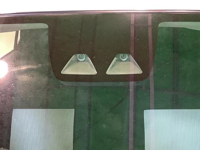 ミライースL SAIIIアイドリングSTOP 前後障害物センサー 衝突防止 キ−レス イモビライザー Wエアバッグ 横滑防止 レーンキープアシスト オートハイビーム 運転席エアバック ABS オートライト(栃木県)の中古車