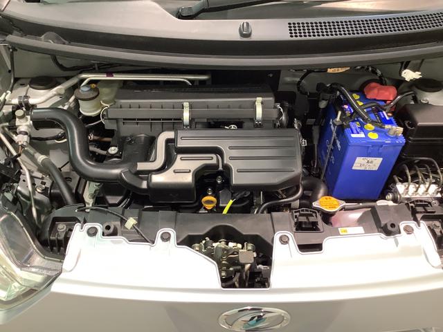 ミライースL SAIIIアイドリングSTOP 前後障害物センサー 衝突防止 キ−レス イモビライザー Wエアバッグ 横滑防止 レーンキープアシスト オートハイビーム 運転席エアバック ABS オートライト(栃木県)の中古車