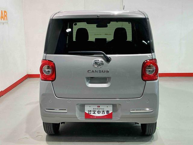 ムーヴキャンバスセオリーG電動スライドドアー キーフリーシステム LEDヘッドライト スマートアシスト コーナーセンサー 衝突被害軽減システム 電動格納ドアミラー 雹害(栃木県)の中古車