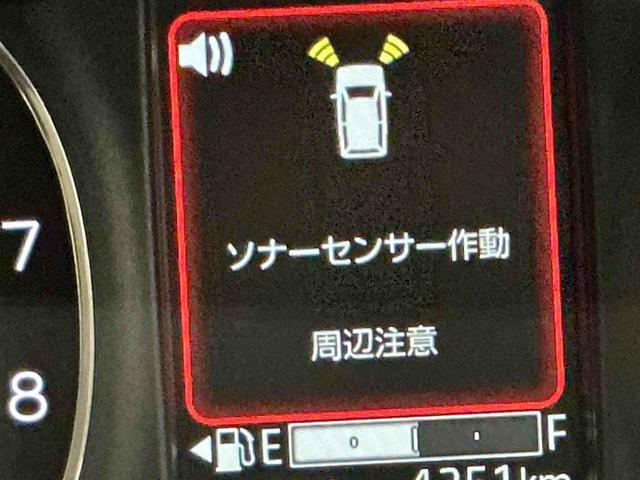 ムーヴキャンバスセオリーG電動スライドドアー キーフリーシステム LEDヘッドライト スマートアシスト コーナーセンサー 衝突被害軽減システム 電動格納ドアミラー 雹害(栃木県)の中古車