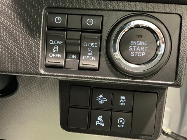 タントカスタムＸキーフリーシステム　ＬＥＤヘッドライト　ＬＥＤフォグランプ　両側電動スライドドア　スマートアシスト　コーナーセンサー　純正アルミホイール　オートライト　運転席助手席シートヒーター（栃木県）の中古車