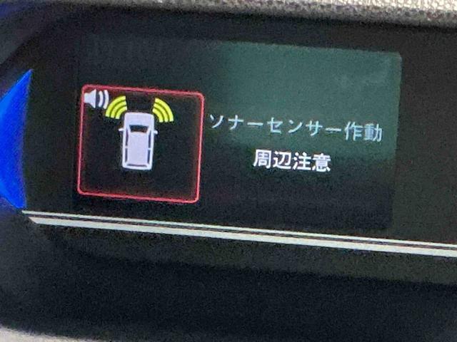 タントカスタムＸキーフリーシステム　ＬＥＤヘッドライト　ＬＥＤフォグランプ　両側電動スライドドア　スマートアシスト　コーナーセンサー　純正アルミホイール　オートライト　運転席助手席シートヒーター（栃木県）の中古車