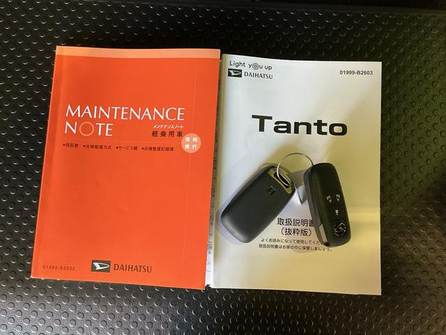 タントカスタムＸキーフリーシステム　ＬＥＤヘッドライト　ＬＥＤフォグランプ　両側電動スライドドア　スマートアシスト　コーナーセンサー　純正アルミホイール　オートライト　運転席助手席シートヒーター（栃木県）の中古車