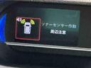 キーフリーシステム　ＬＥＤヘッドライト　ＬＥＤフォグランプ　両側電動スライドドア　スマートアシスト　コーナーセンサー　純正アルミホイール　オートライト　運転席助手席シートヒーター（栃木県）の中古車