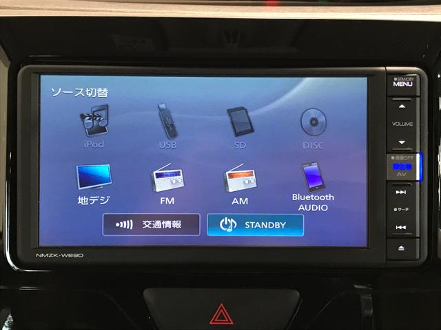 タントＸリミテッドＳＡIIIキーフリーシステム　スマートアシスト　運転席シートヒーター　両側電動スライドドア　ドライブレコーダー　ナビゲーションシステム　パノラマモニター（栃木県）の中古車