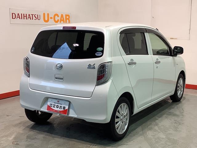 ミライースＸ　リミテッドＳＡ【ダイハツ認定中古車・まごころ保証１年走行距離無制限保証】　ＣＤラジオ　アイドリングストップ機能　電動格納式ドアミラー（栃木県）の中古車