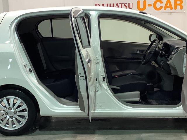 ミライースＸ　リミテッドＳＡ【ダイハツ認定中古車・まごころ保証１年走行距離無制限保証】　ＣＤラジオ　アイドリングストップ機能　電動格納式ドアミラー（栃木県）の中古車