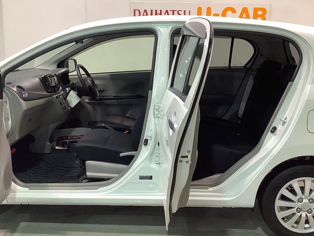 ミライースＸ　リミテッドＳＡ【ダイハツ認定中古車・まごころ保証１年走行距離無制限保証】　ＣＤラジオ　アイドリングストップ機能　電動格納式ドアミラー（栃木県）の中古車