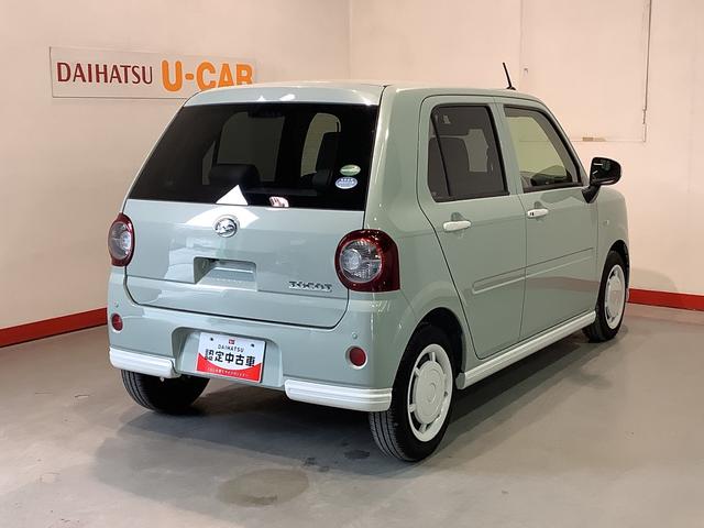 ミラトコットＧ　ＳＡIIIナビゲーションシステム　パノラマモニター　ＬＥＤヘッドライト　フォグランプ　運転席助手席シートヒーター　ドライブレコーダー　スマートアシスト３（栃木県）の中古車