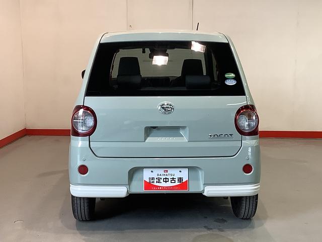 ミラトコットＧ　ＳＡIIIナビゲーションシステム　パノラマモニター　ＬＥＤヘッドライト　フォグランプ　運転席助手席シートヒーター　ドライブレコーダー　スマートアシスト３（栃木県）の中古車