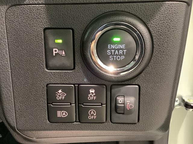 ミラトコットＧ　ＳＡIIIナビゲーションシステム　パノラマモニター　ＬＥＤヘッドライト　フォグランプ　運転席助手席シートヒーター　ドライブレコーダー　スマートアシスト３（栃木県）の中古車