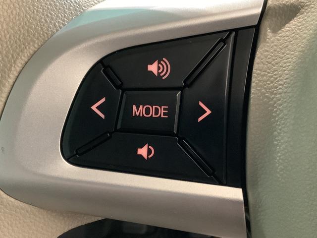 ミラトコットＧ　ＳＡIIIナビゲーションシステム　パノラマモニター　ＬＥＤヘッドライト　フォグランプ　運転席助手席シートヒーター　ドライブレコーダー　スマートアシスト３（栃木県）の中古車