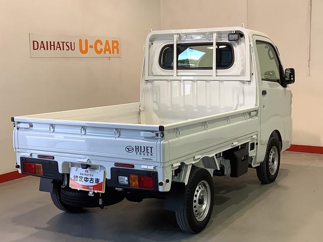 ハイゼットトラックスタンダード　農用スペシャル４ＷＤ　ＡＴ　デフロック機能　コーナーセンサー　エアコン　ＬＥＤ荷台作業灯　純正ラジオ　全車１年走行距離無制限まごころ保証付き！（栃木県）の中古車