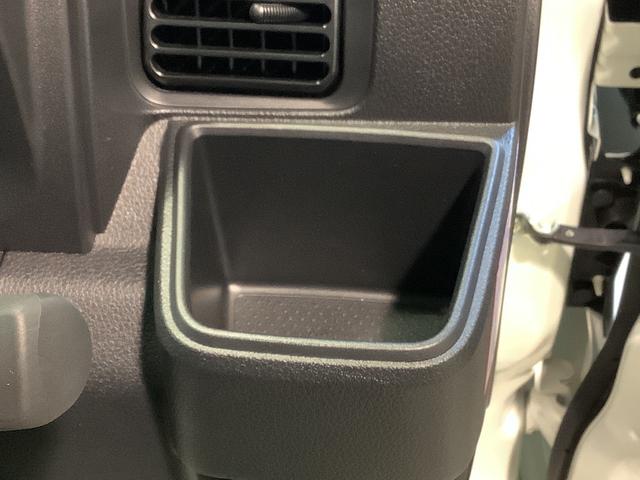 ハイゼットトラックスタンダード　農用スペシャル４ＷＤ　ＡＴ　デフロック機能　コーナーセンサー　エアコン　ＬＥＤ荷台作業灯　純正ラジオ　全車１年走行距離無制限まごころ保証付き！（栃木県）の中古車