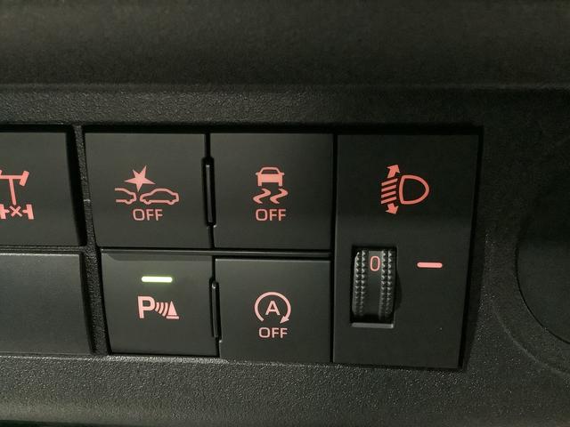 ハイゼットトラックスタンダード　農用スペシャル４ＷＤ　ＡＴ　デフロック機能　コーナーセンサー　エアコン　ＬＥＤ荷台作業灯　純正ラジオ　全車１年走行距離無制限まごころ保証付き！（栃木県）の中古車