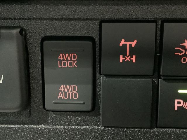 ハイゼットトラックスタンダード　農用スペシャル４ＷＤ　ＡＴ　デフロック機能　コーナーセンサー　エアコン　ＬＥＤ荷台作業灯　純正ラジオ　全車１年走行距離無制限まごころ保証付き！（栃木県）の中古車