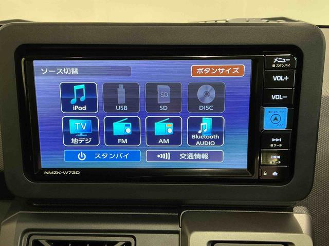 タフトＧ　クロムベンチャー衝突軽減装置　Ｓヒーター　パークセンサー　Ｂカメラ　電動格納式ミラー　車線逸脱警報装置　サンル−フ　アイドリングＳＴＯＰ　ＬＥＤヘッドライト　ナビ　オートライト　メモリーナビ　スマートキー　キーフリー（栃木県）の中古車