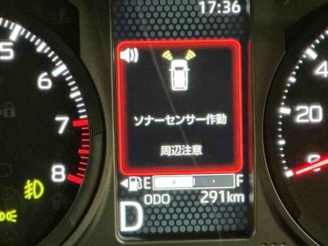 タフトＧ　クロムベンチャー衝突軽減装置　Ｓヒーター　パークセンサー　Ｂカメラ　電動格納式ミラー　車線逸脱警報装置　サンル−フ　アイドリングＳＴＯＰ　ＬＥＤヘッドライト　ナビ　オートライト　メモリーナビ　スマートキー　キーフリー（栃木県）の中古車