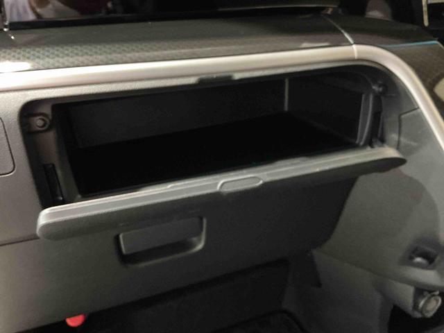 ムーヴカスタム XリミテッドII SAIIIナビゲーションシステム パノラマモニター 純正アルミホイール スマートアシスト3 ベンチシート オートエアコン LEDヘッドライト フォグランプ(栃木県)の中古車