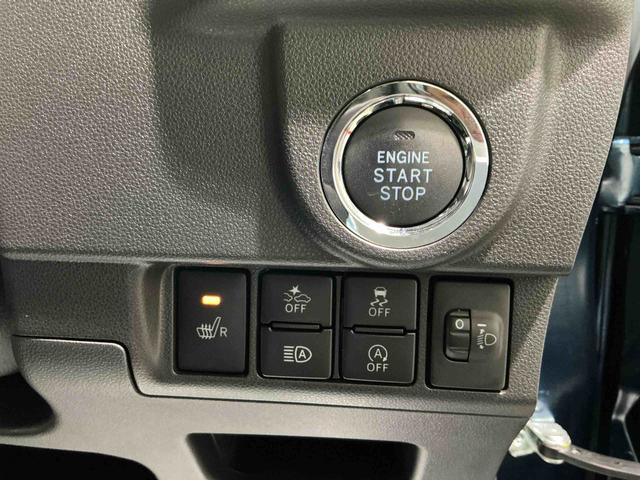 ムーヴカスタム XリミテッドII SAIIIナビゲーションシステム パノラマモニター 純正アルミホイール スマートアシスト3 ベンチシート オートエアコン LEDヘッドライト フォグランプ(栃木県)の中古車