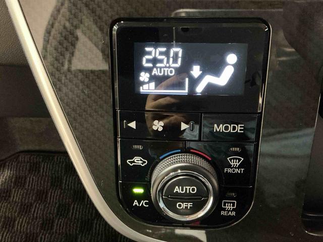 ムーヴカスタム XリミテッドII SAIIIナビゲーションシステム パノラマモニター 純正アルミホイール スマートアシスト3 ベンチシート オートエアコン LEDヘッドライト フォグランプ(栃木県)の中古車