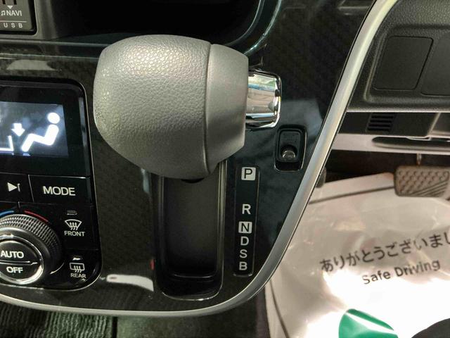 ムーヴカスタム XリミテッドII SAIIIナビゲーションシステム パノラマモニター 純正アルミホイール スマートアシスト3 ベンチシート オートエアコン LEDヘッドライト フォグランプ(栃木県)の中古車