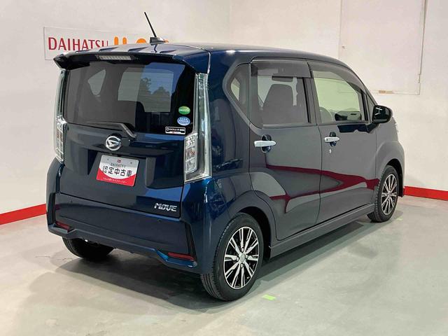 ムーヴカスタム XリミテッドII SAIIIナビゲーションシステム パノラマモニター 純正アルミホイール スマートアシスト3 ベンチシート オートエアコン LEDヘッドライト フォグランプ(栃木県)の中古車