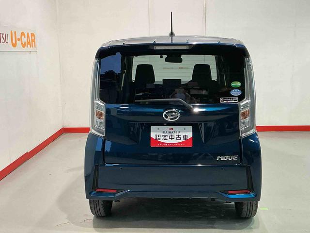 ムーヴカスタム XリミテッドII SAIIIナビゲーションシステム パノラマモニター 純正アルミホイール スマートアシスト3 ベンチシート オートエアコン LEDヘッドライト フォグランプ(栃木県)の中古車