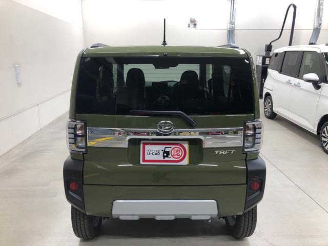 タフトG クロムベンチャー(群馬県)の中古車