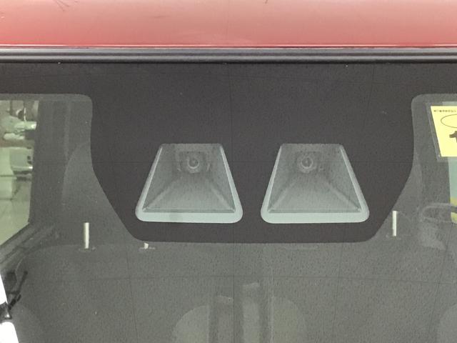 タントカスタムＸスタイルセレクション２ＷＤ　ＣＶＴ　衝突回避支援ブレーキ　ＬＥＤ　プッシュスタート　キーフリー　電動ミラー（群馬県）の中古車