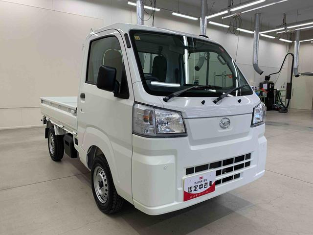 ハイゼットトラックスタンダード　農用スペシャル　４ＷＤ（群馬県）の中古車